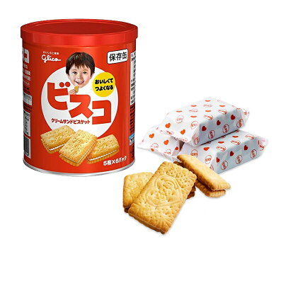 ビスコ保存缶(5枚×6パック入)